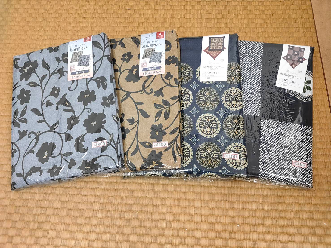 座布団カバー　銘仙判